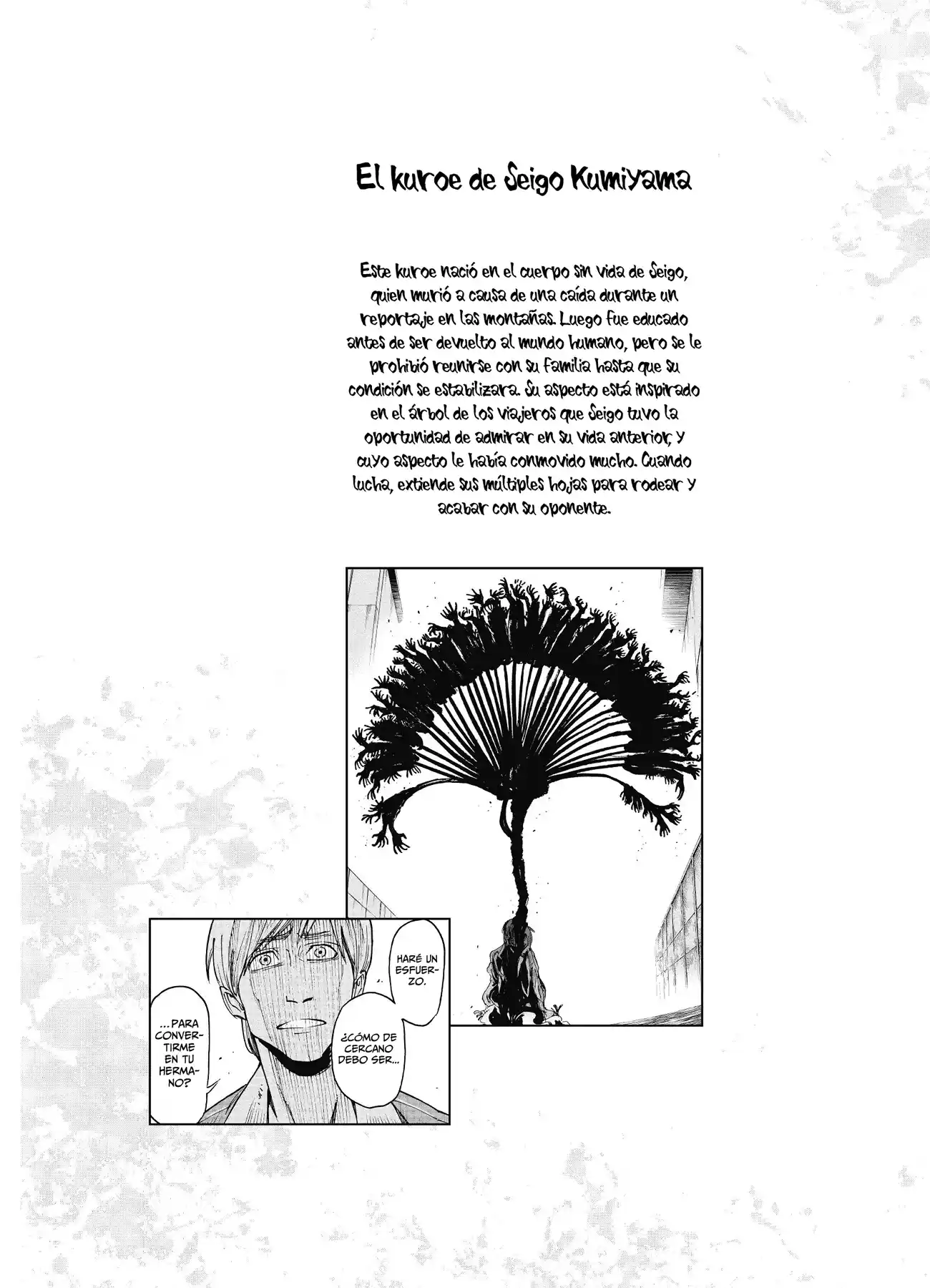 Shikabana -Hana, Shitai, Koto- - Capítulo 25 - Página 21 - LectorTMOo
