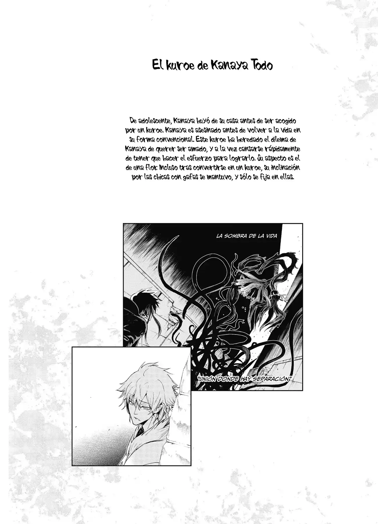Shikabana -Hana, Shitai, Koto- - Capítulo 26 - Página 21 - LectorTMOo