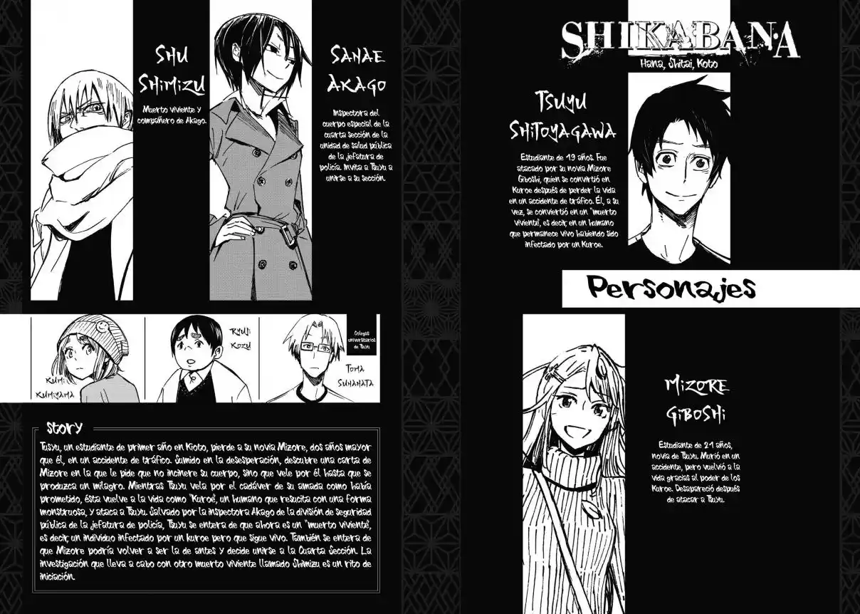 Shikabana -Hana, Shitai, Koto- - Capítulo 8 - Página 4 - LectorTMOo