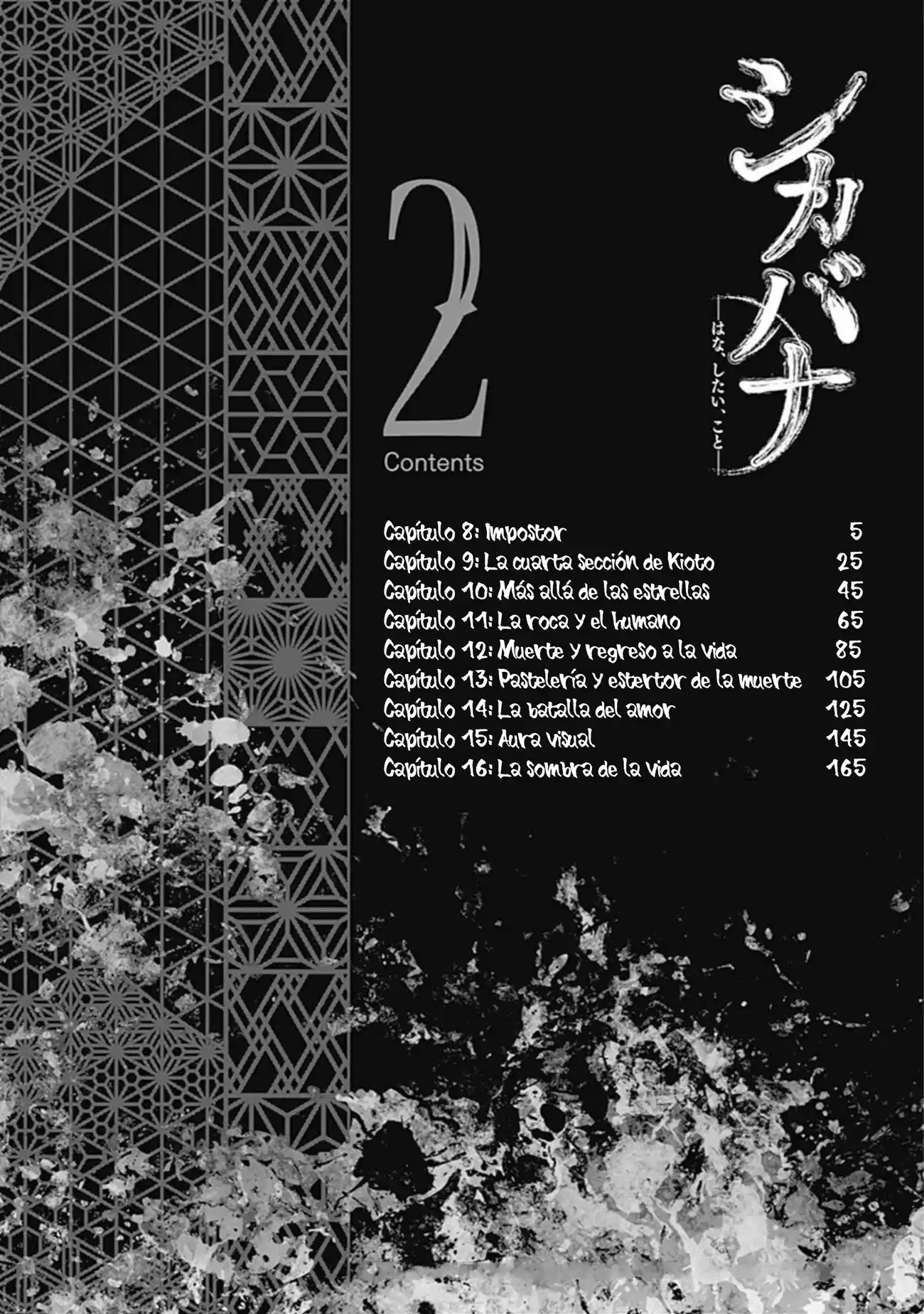 Shikabana -Hana, Shitai, Koto- - Capítulo 8 - Página 5 - LectorTMOo