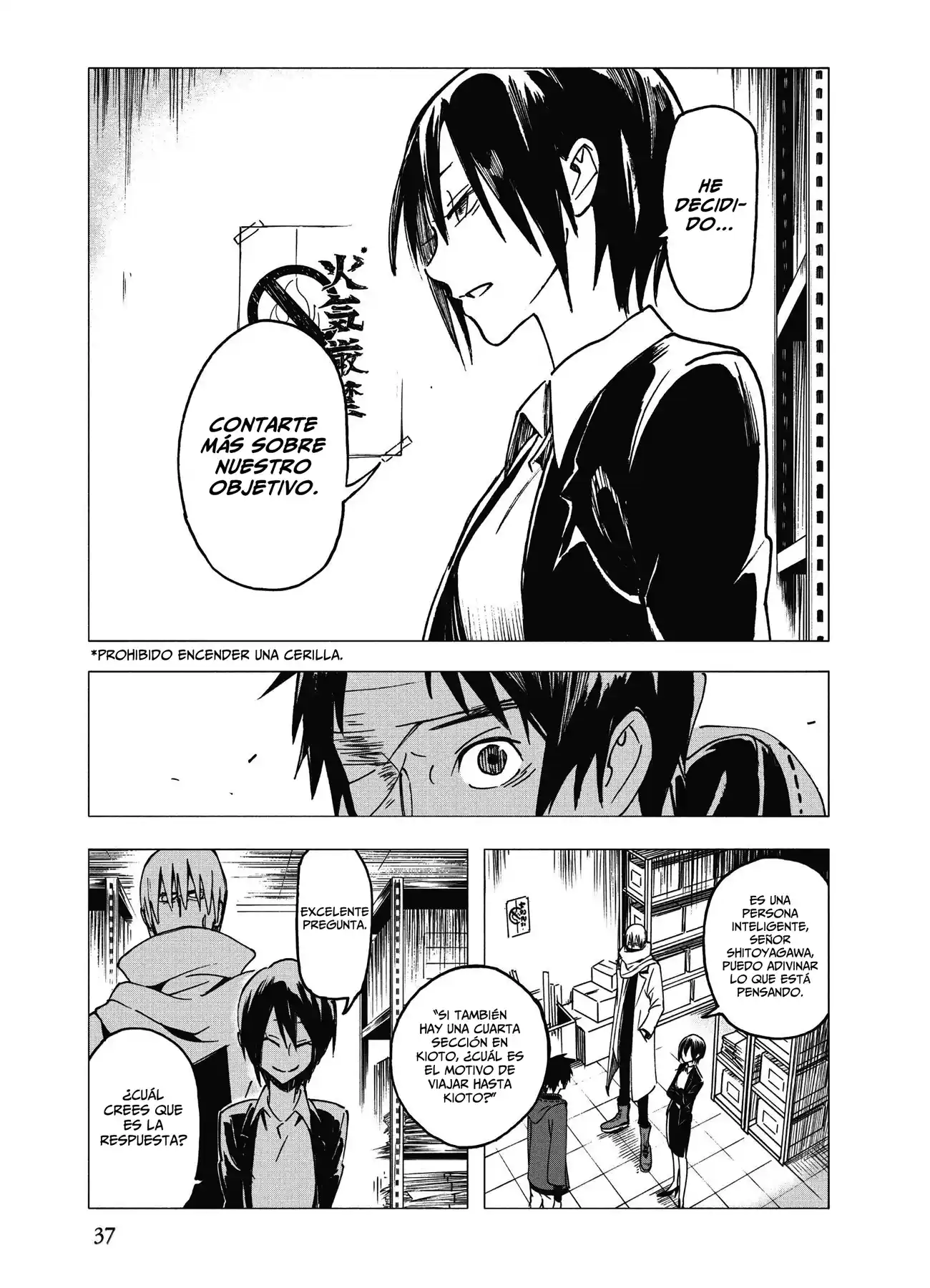Shikabana -Hana, Shitai, Koto- - Capítulo 9 - Página 14 - LectorTMOo
