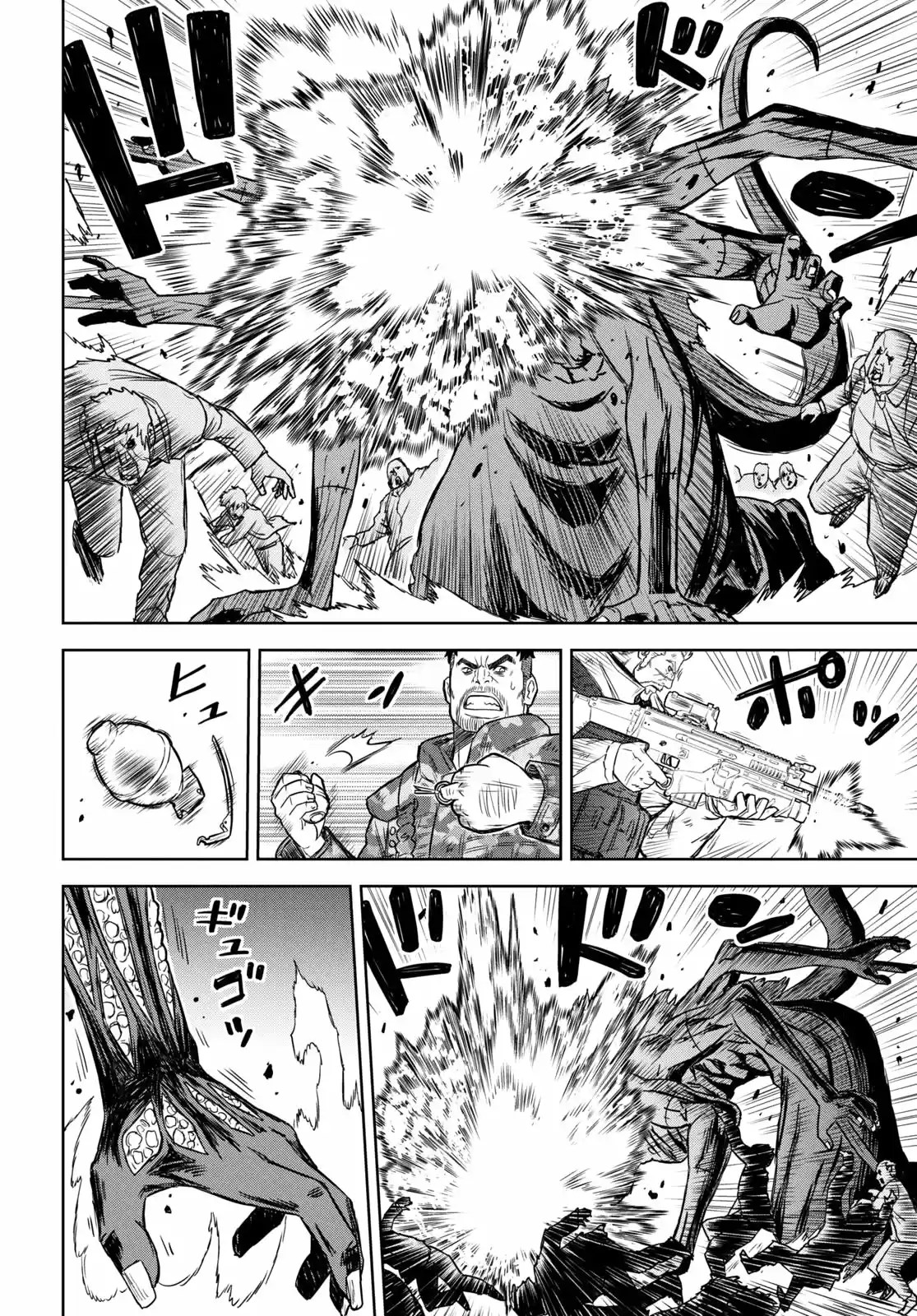 Shikabane-Gatana - Capítulo 11 - Página 7 - LectorTMOo