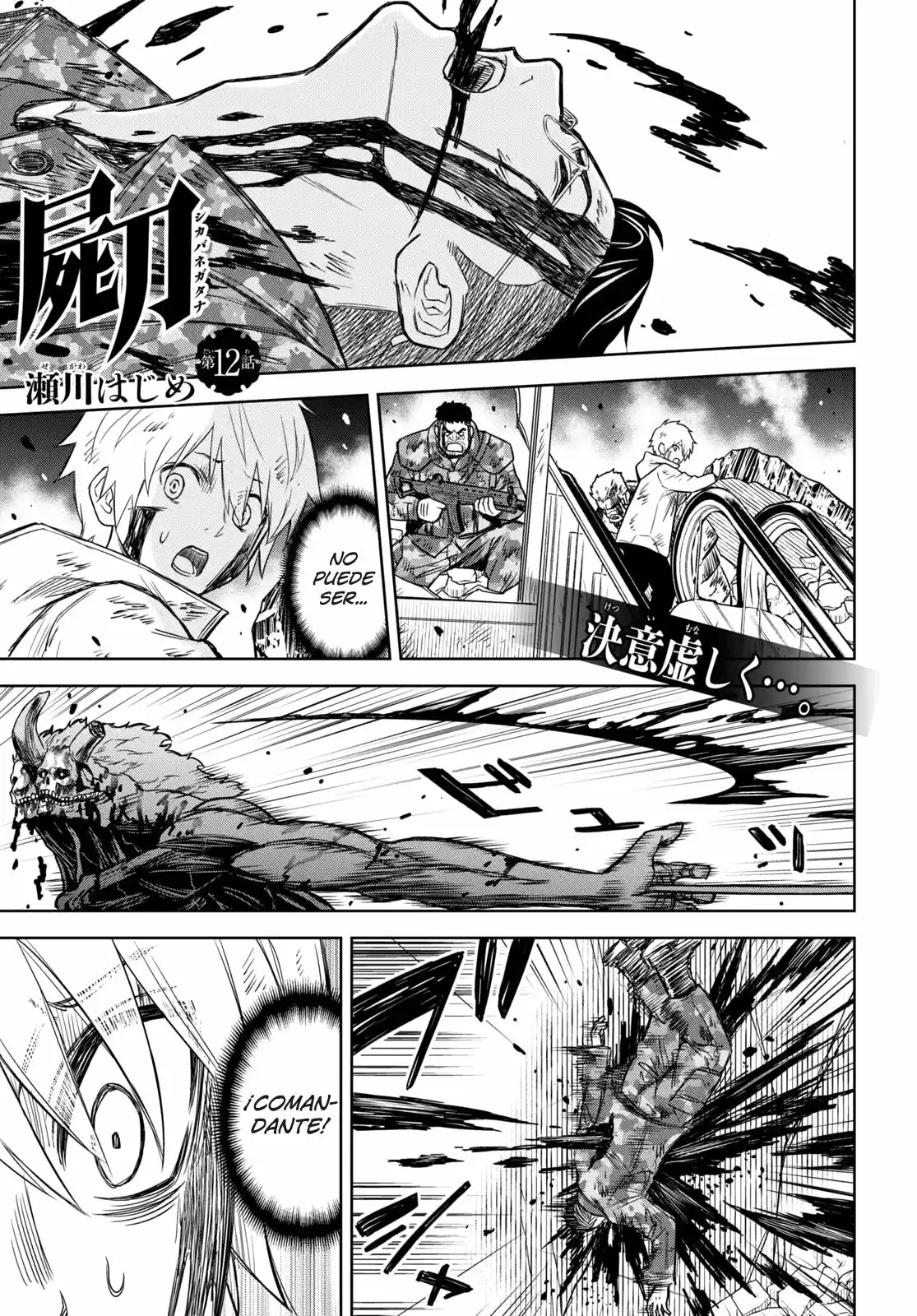 Shikabane-Gatana - Capítulo 12 - Página 2 - LectorTMOo