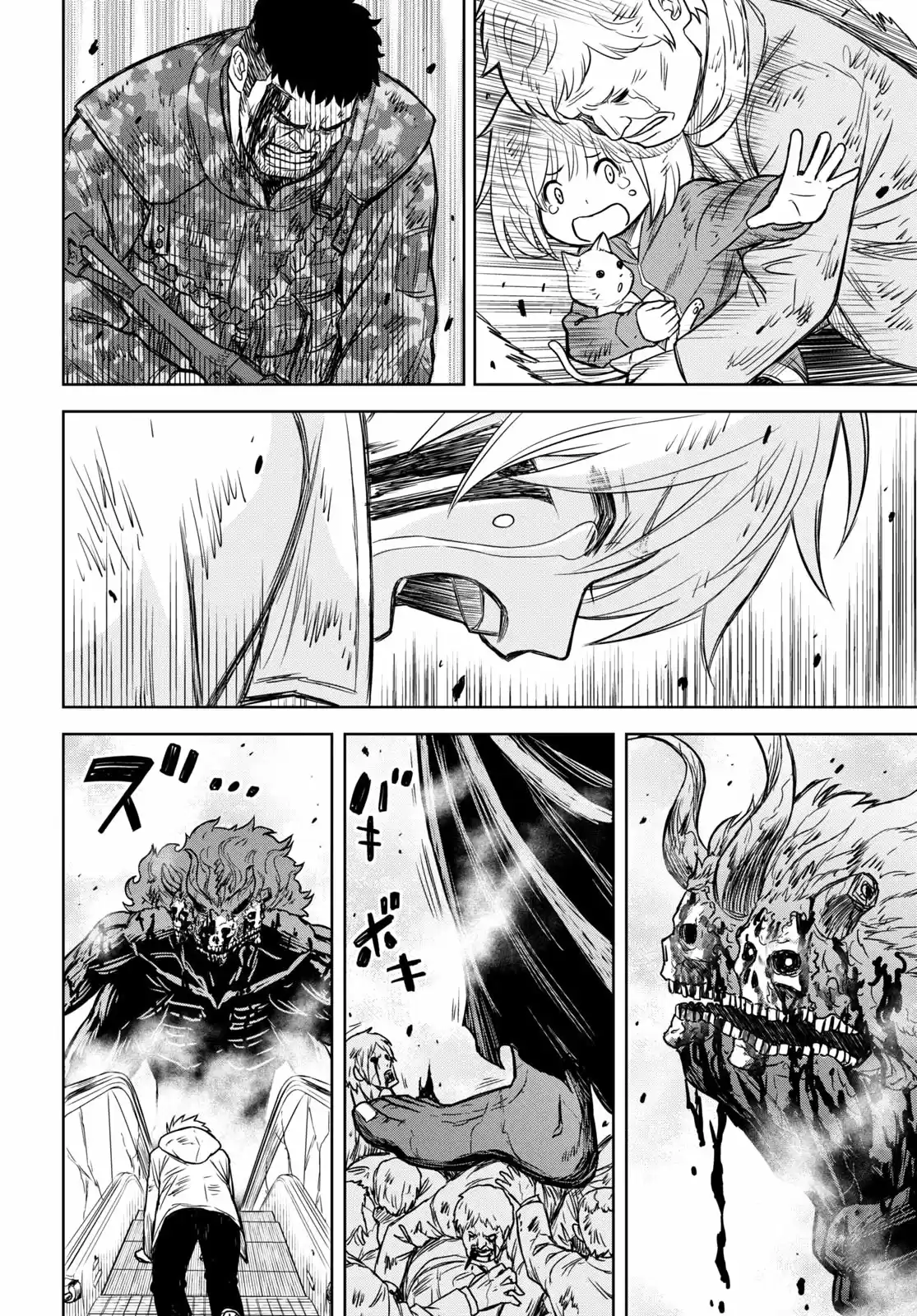 Shikabane-Gatana - Capítulo 12 - Página 9 - LectorTMOo