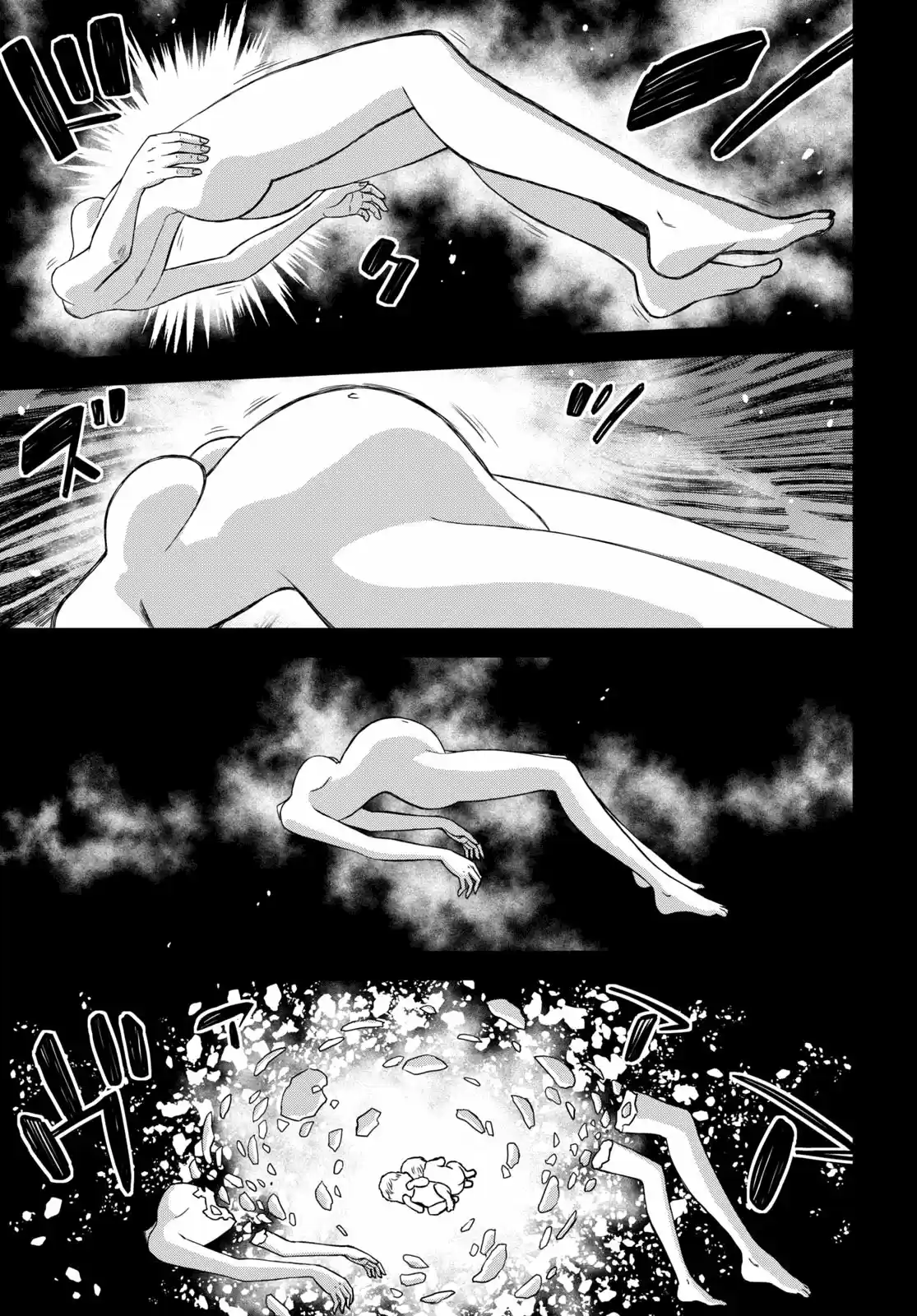Shikabane-Gatana - Capítulo 14.50 - Página 4 - LectorTMOo