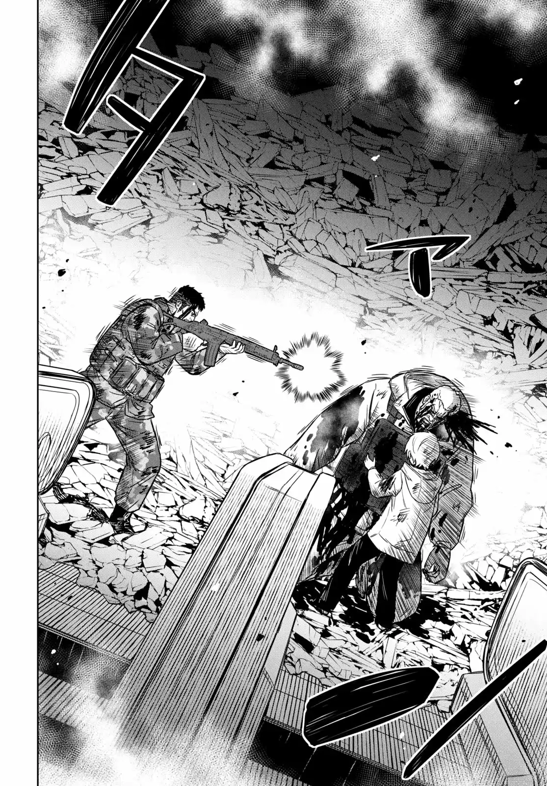 Shikabane-Gatana - Capítulo 14 - Página 14 - LectorTMOo