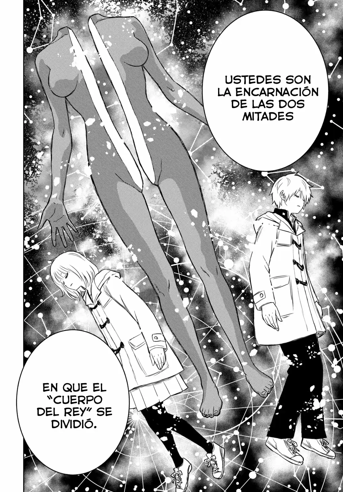 Shikabane-Gatana - Capítulo 15 - Página 23 - LectorTMOo