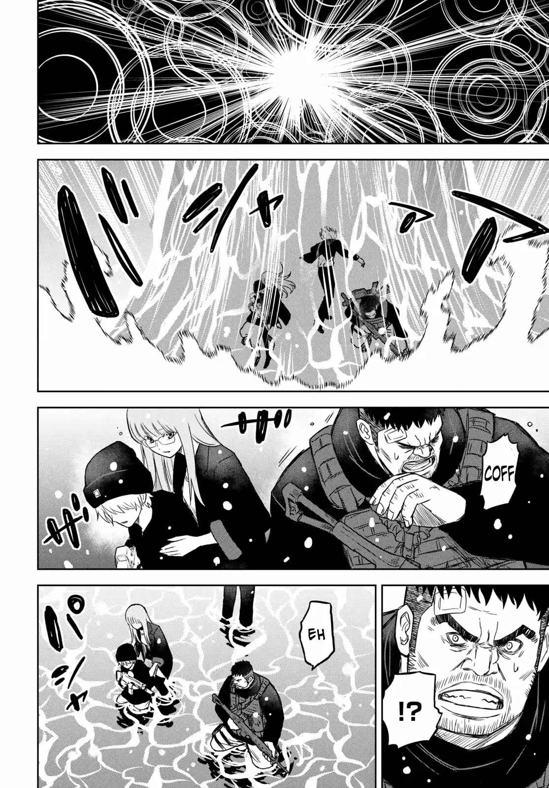 Shikabane-Gatana - Capítulo 16 - Página 15 - LectorTMOo