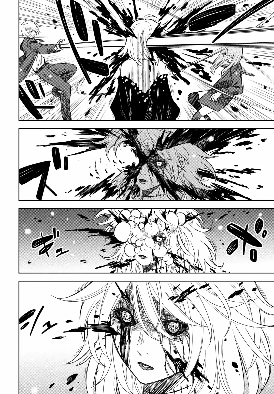 Shikabane-Gatana - Capítulo 17 - Página 6 - LectorTMOo