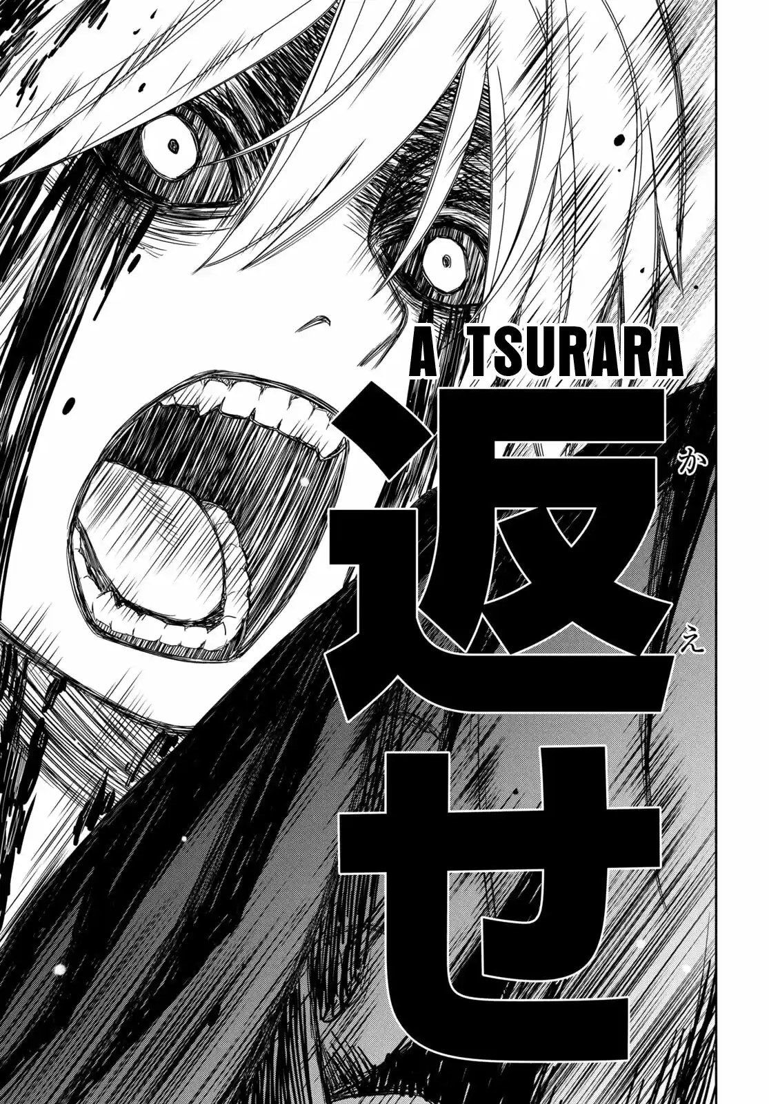 Shikabane-Gatana - Capítulo 17 - Página 15 - LectorTMOo