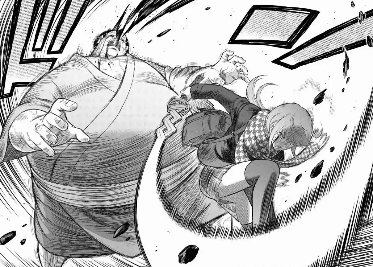 Shikabane-Gatana - Capítulo 2 - Página 59 - LectorTMOo