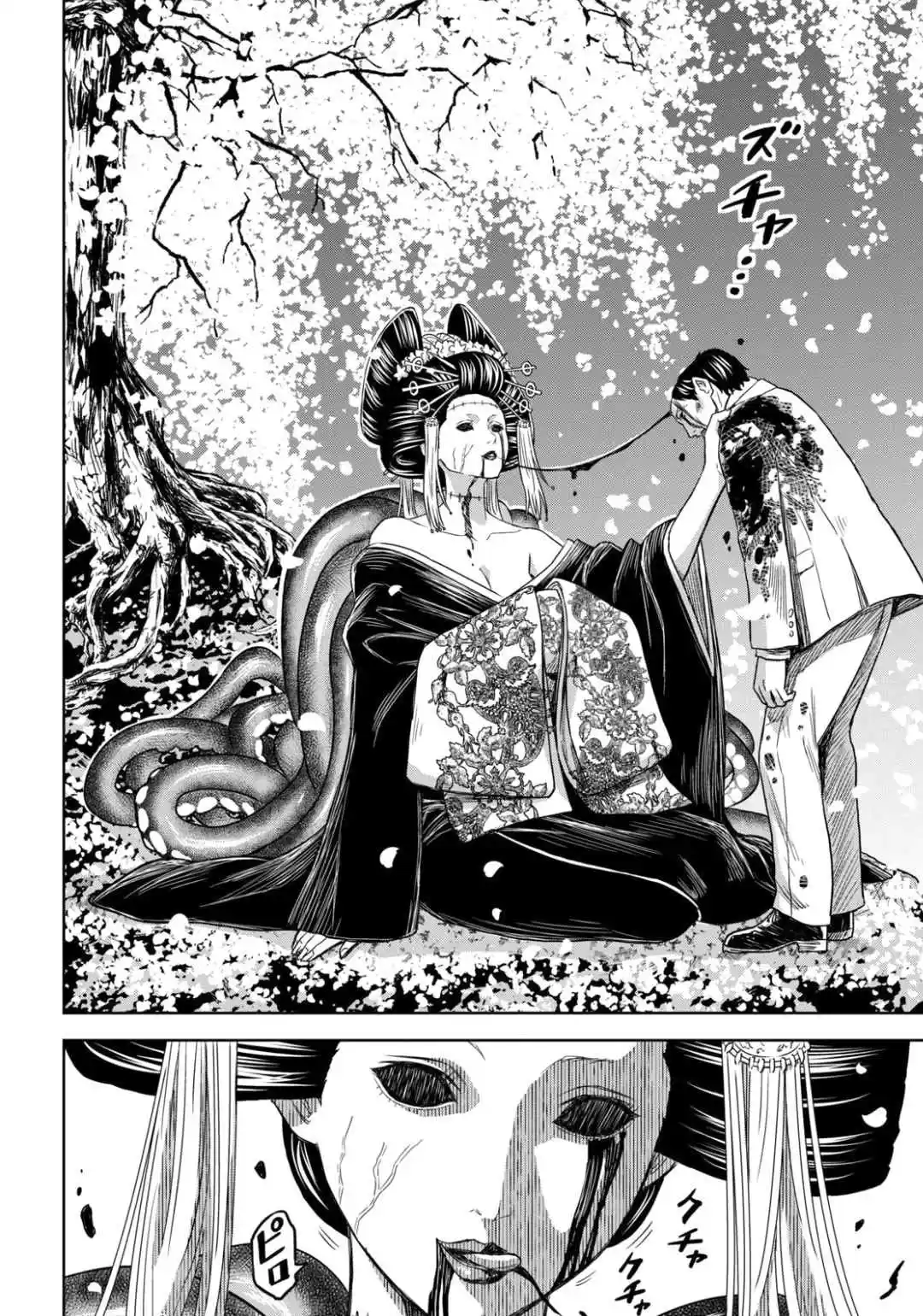 Shikabane-Gatana - Capítulo 3 - Página 15 - LectorTMOo