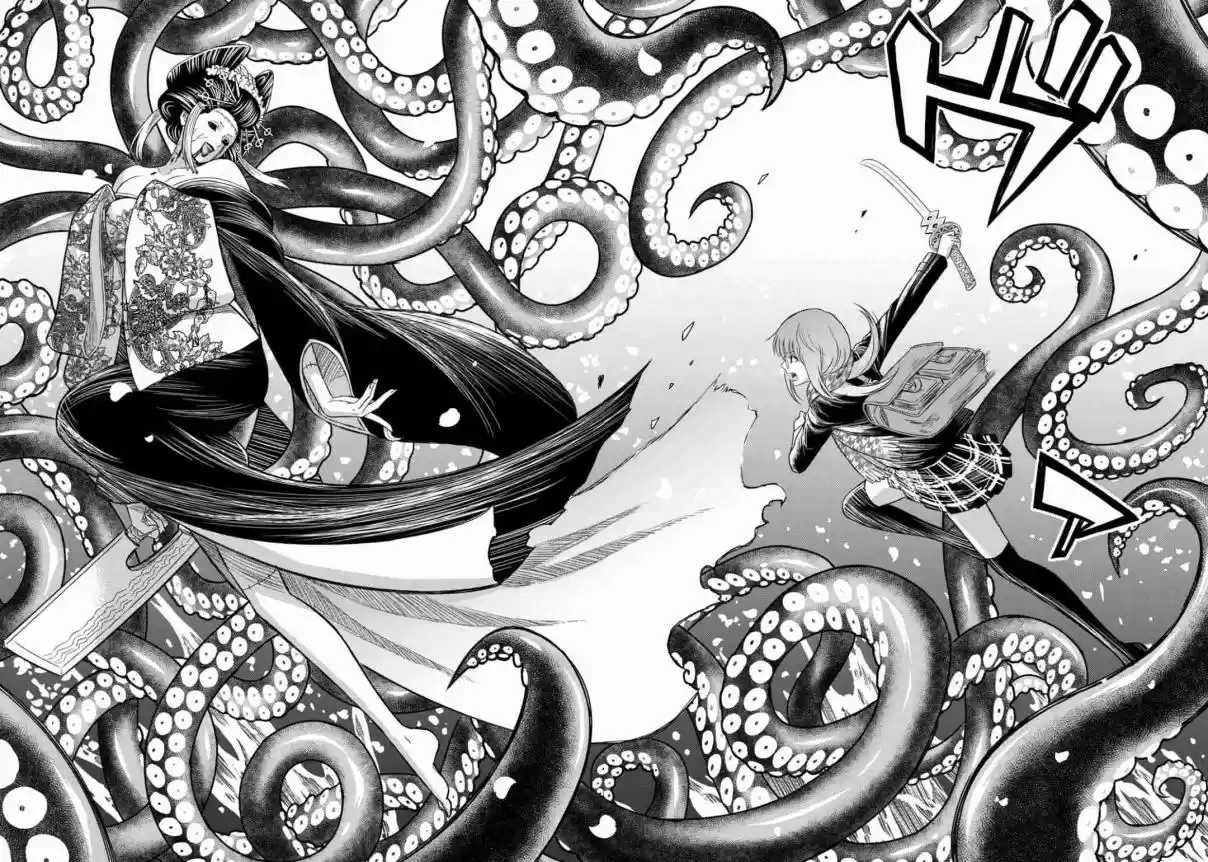 Shikabane-Gatana - Capítulo 3 - Página 21 - LectorTMOo