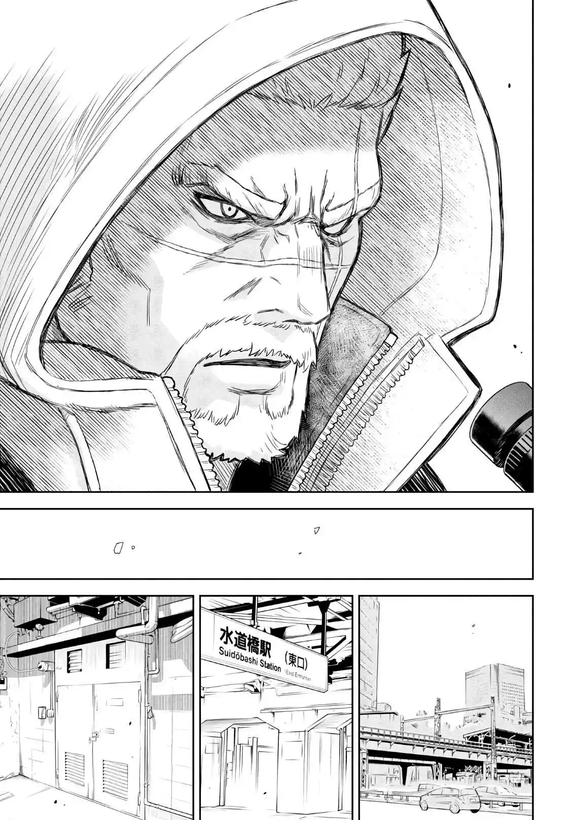 Shikabane-Gatana - Capítulo 7 - Página 40 - LectorTMOo