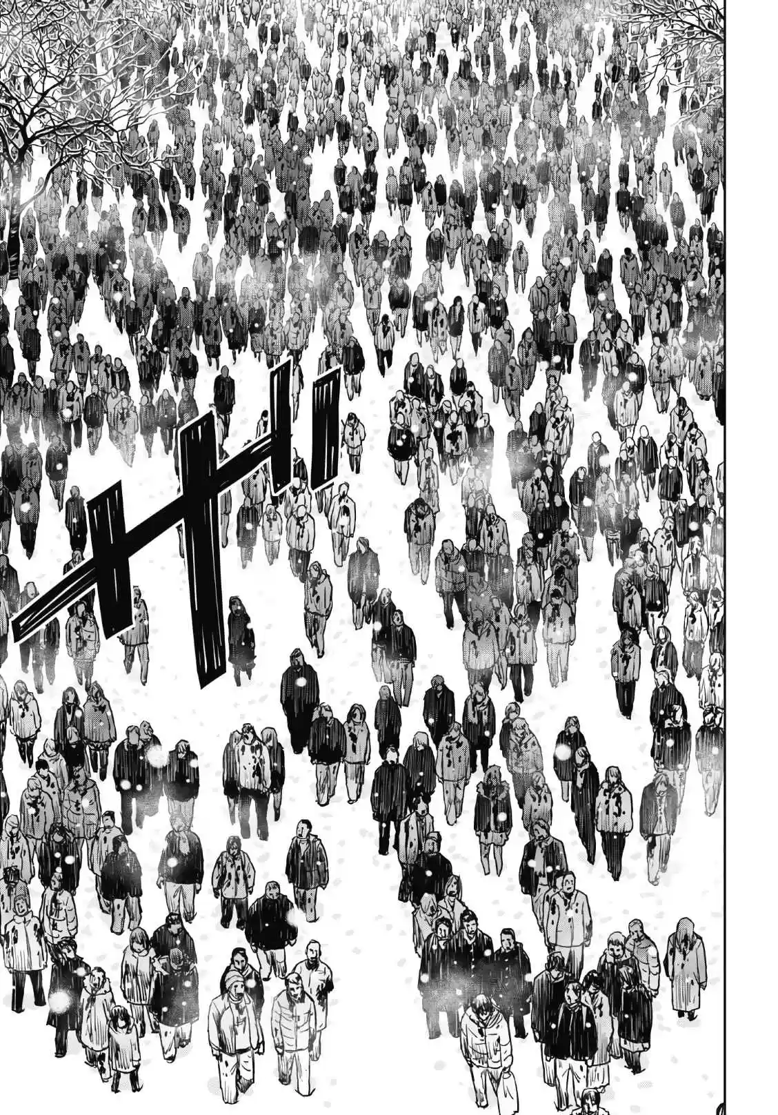 Shikabane-Gatana - Capítulo 8 - Página 14 - LectorTMOo