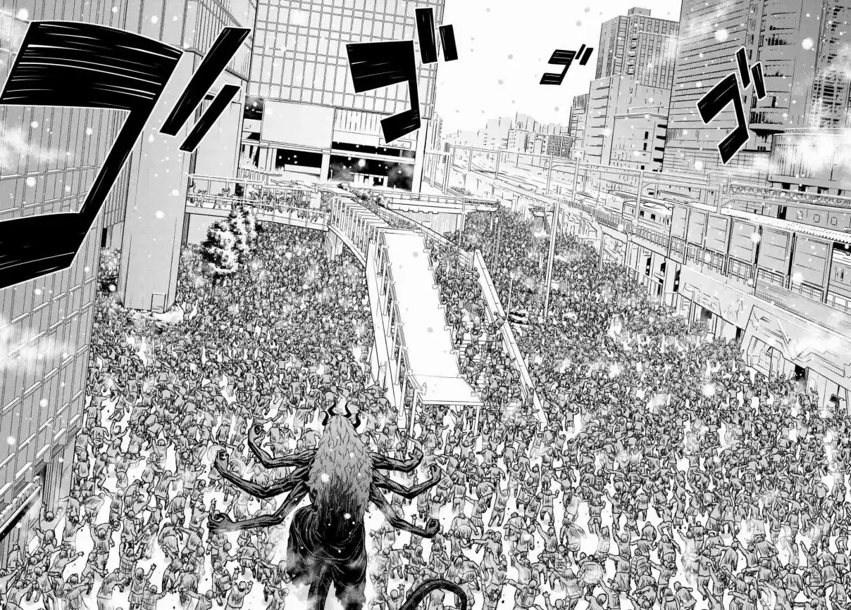 Shikabane-Gatana - Capítulo 9 - Página 15 - LectorTMOo