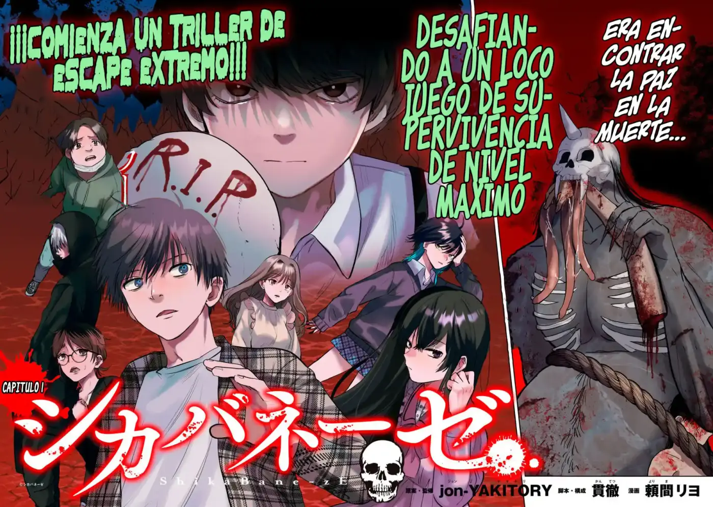 ShikaBane-zE - Capítulo 1 - Página 5 - LectorTMOo