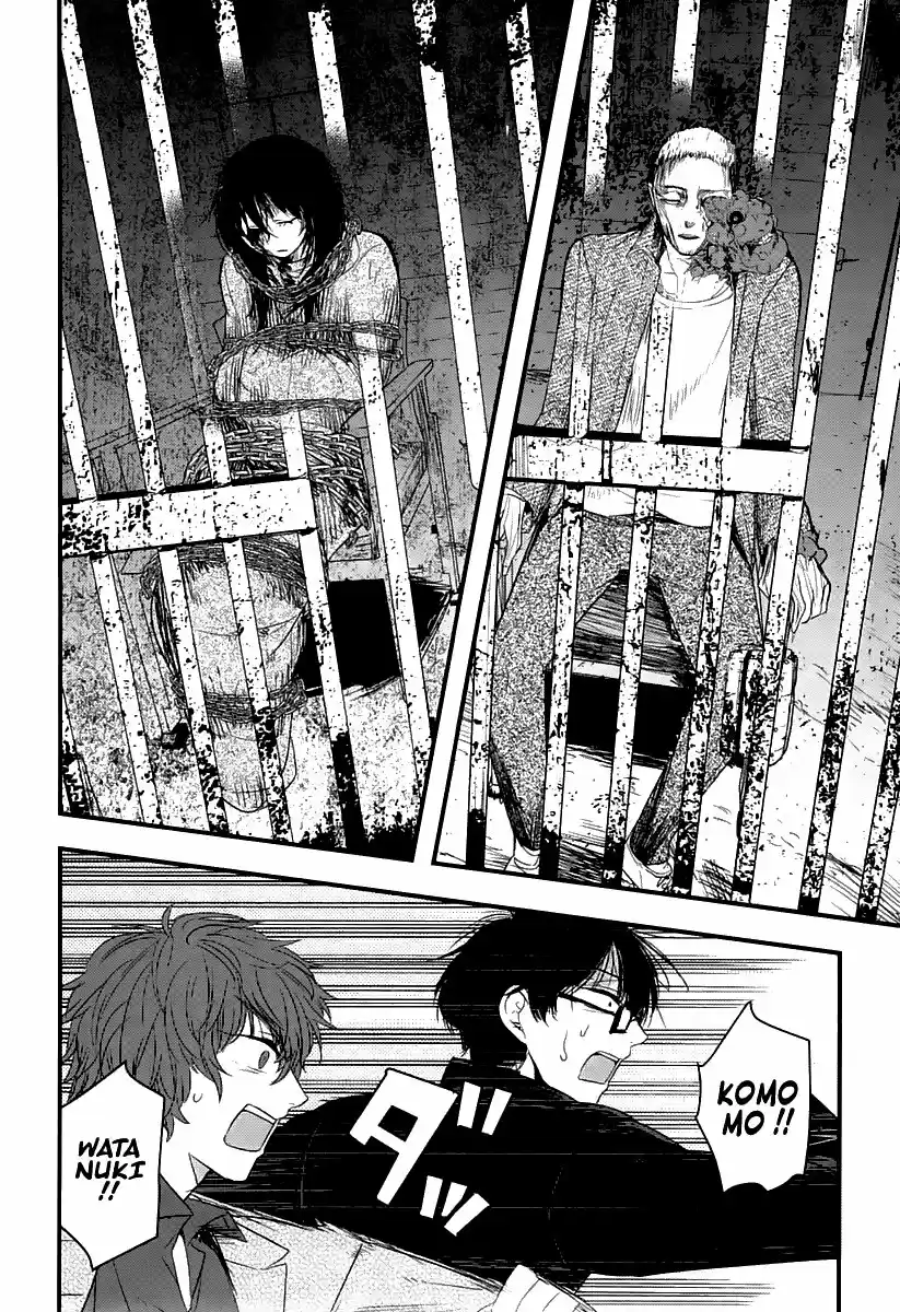 Shikabanechou Undead - Capítulo 6 - Página 10 - LectorTMOo