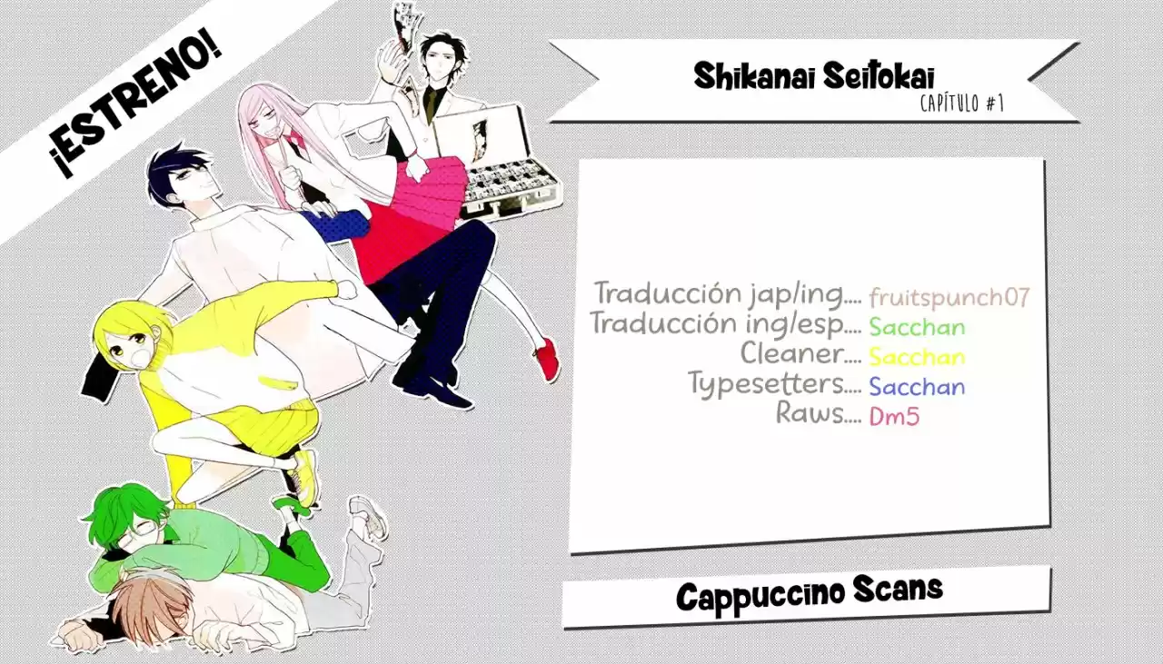 Shikanai Seitokai - Capítulo 1 - Página 1 - LectorTMOo