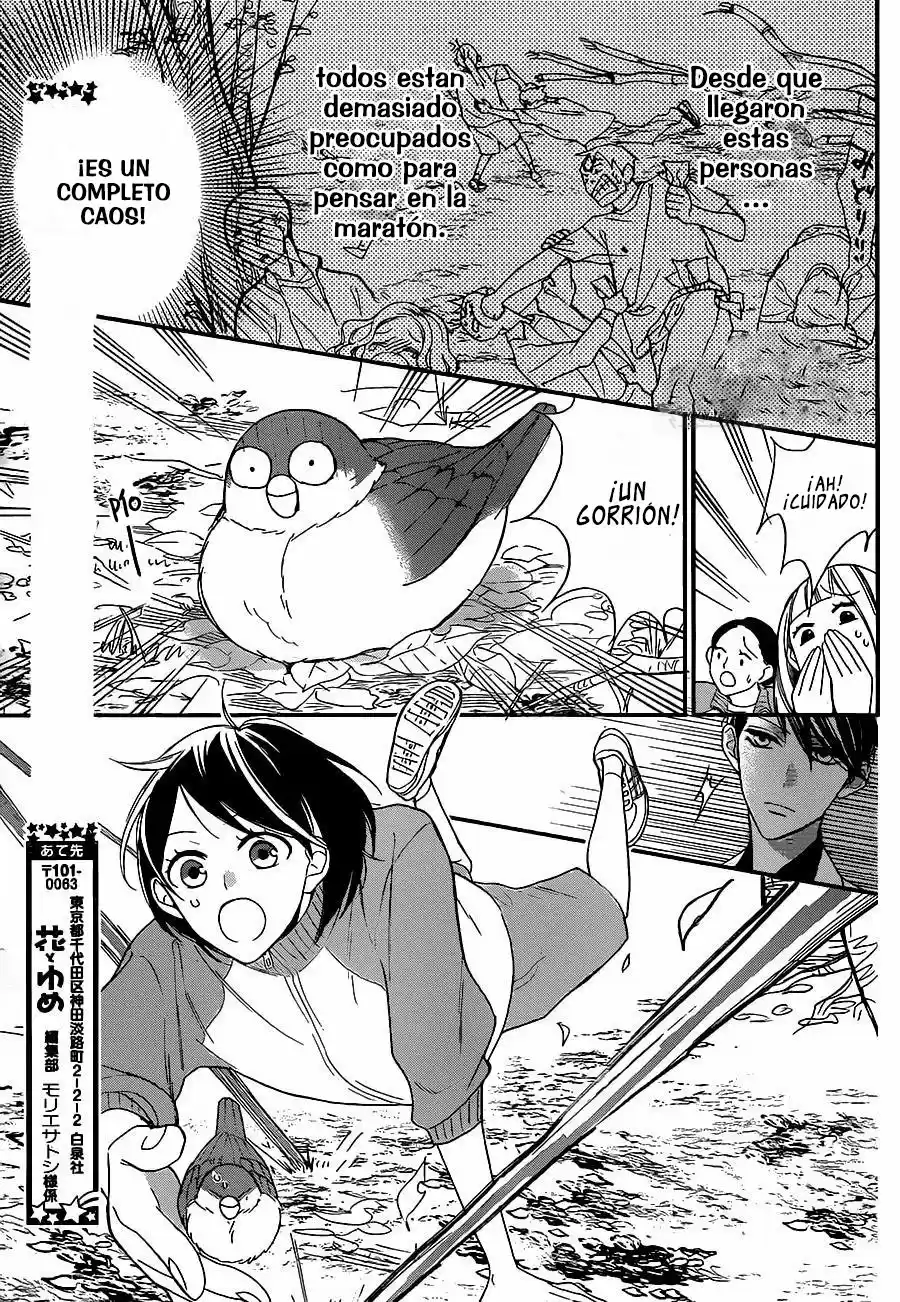Shikanai Seitokai - Capítulo 1 - Página 11 - LectorTMOo