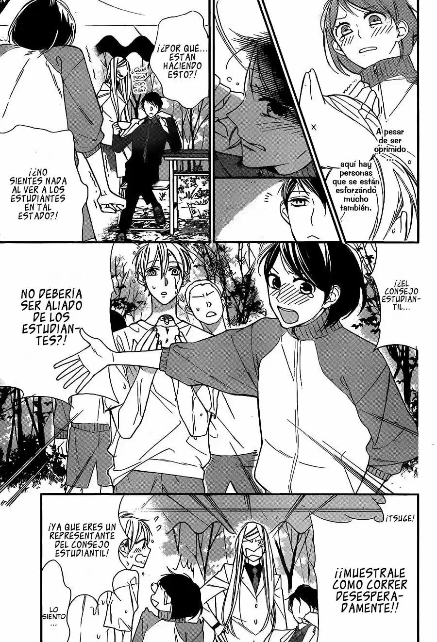 Shikanai Seitokai - Capítulo 1 - Página 13 - LectorTMOo