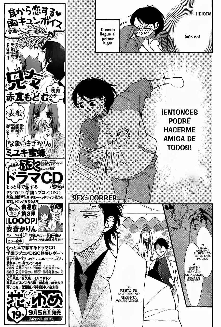 Shikanai Seitokai - Capítulo 1 - Página 21 - LectorTMOo