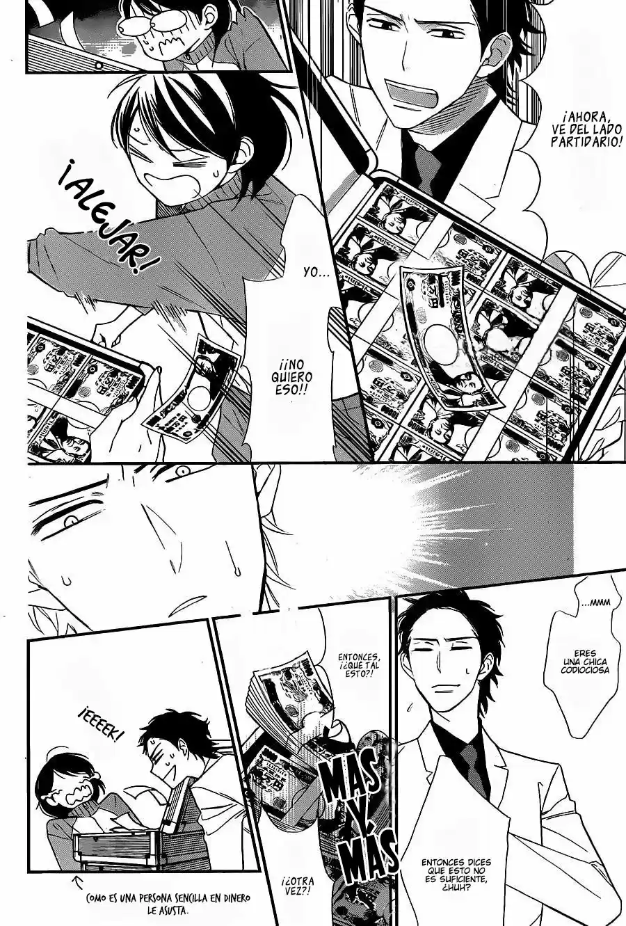 Shikanai Seitokai - Capítulo 1 - Página 22 - LectorTMOo