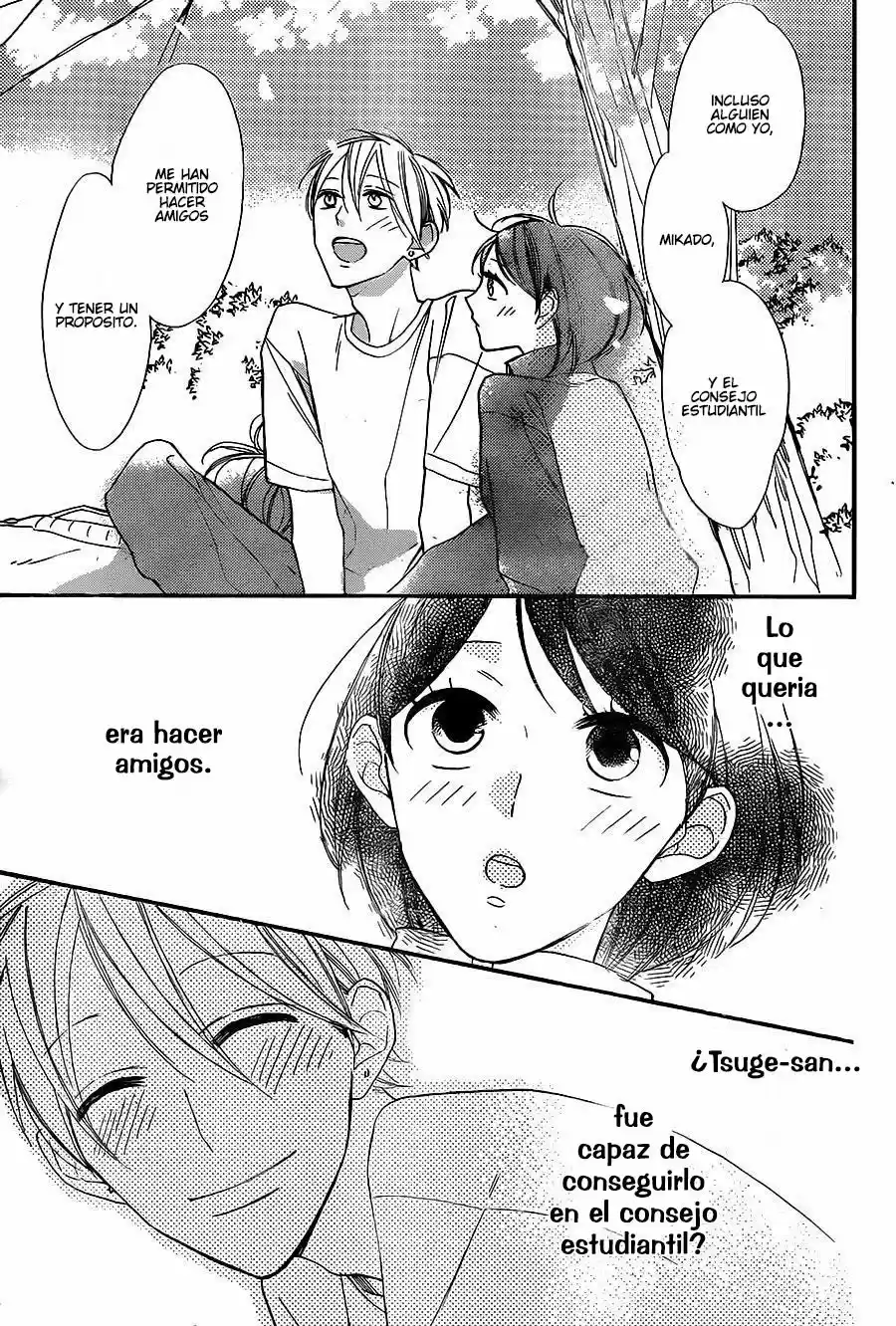 Shikanai Seitokai - Capítulo 1 - Página 29 - LectorTMOo