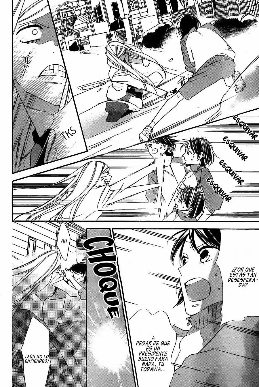 Shikanai Seitokai - Capítulo 1 - Página 32 - LectorTMOo