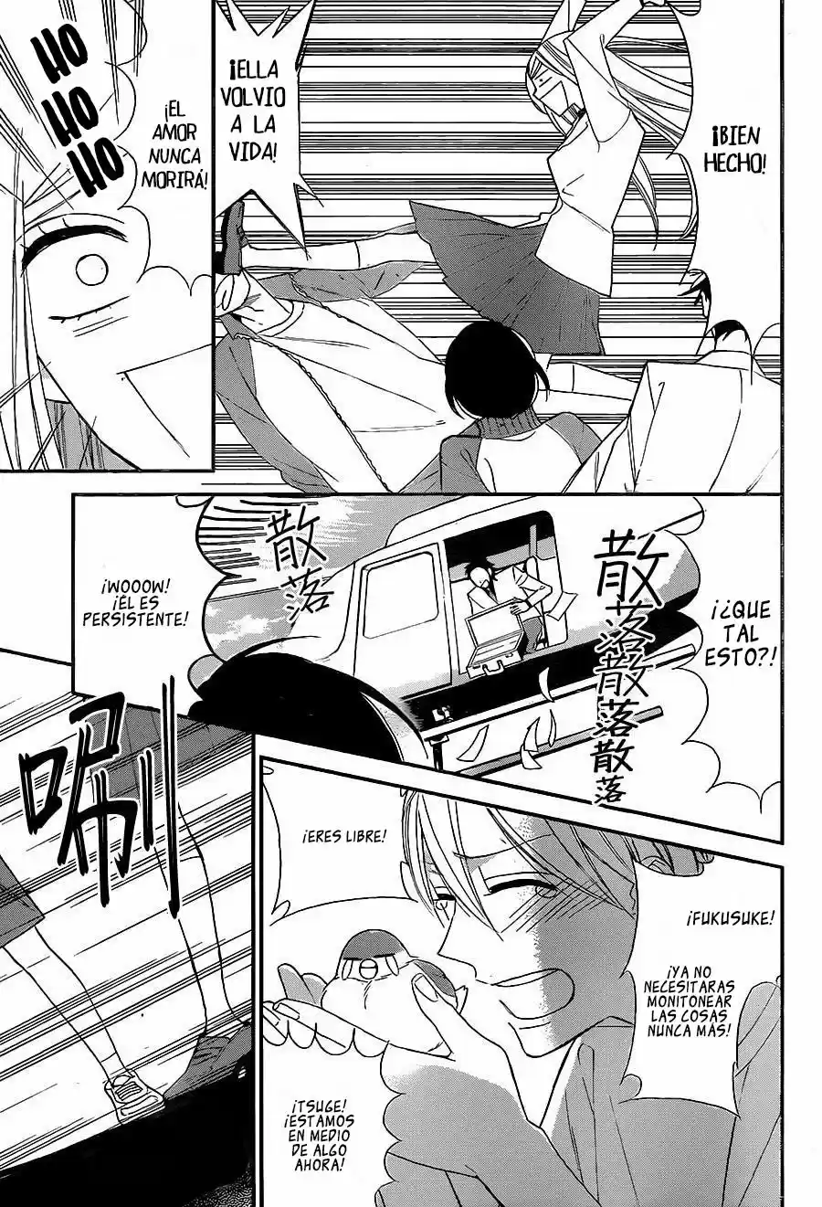 Shikanai Seitokai - Capítulo 1 - Página 39 - LectorTMOo
