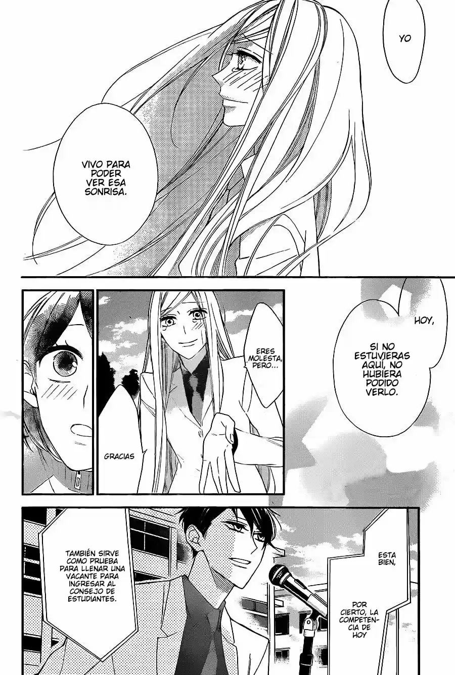 Shikanai Seitokai - Capítulo 1 - Página 46 - LectorTMOo