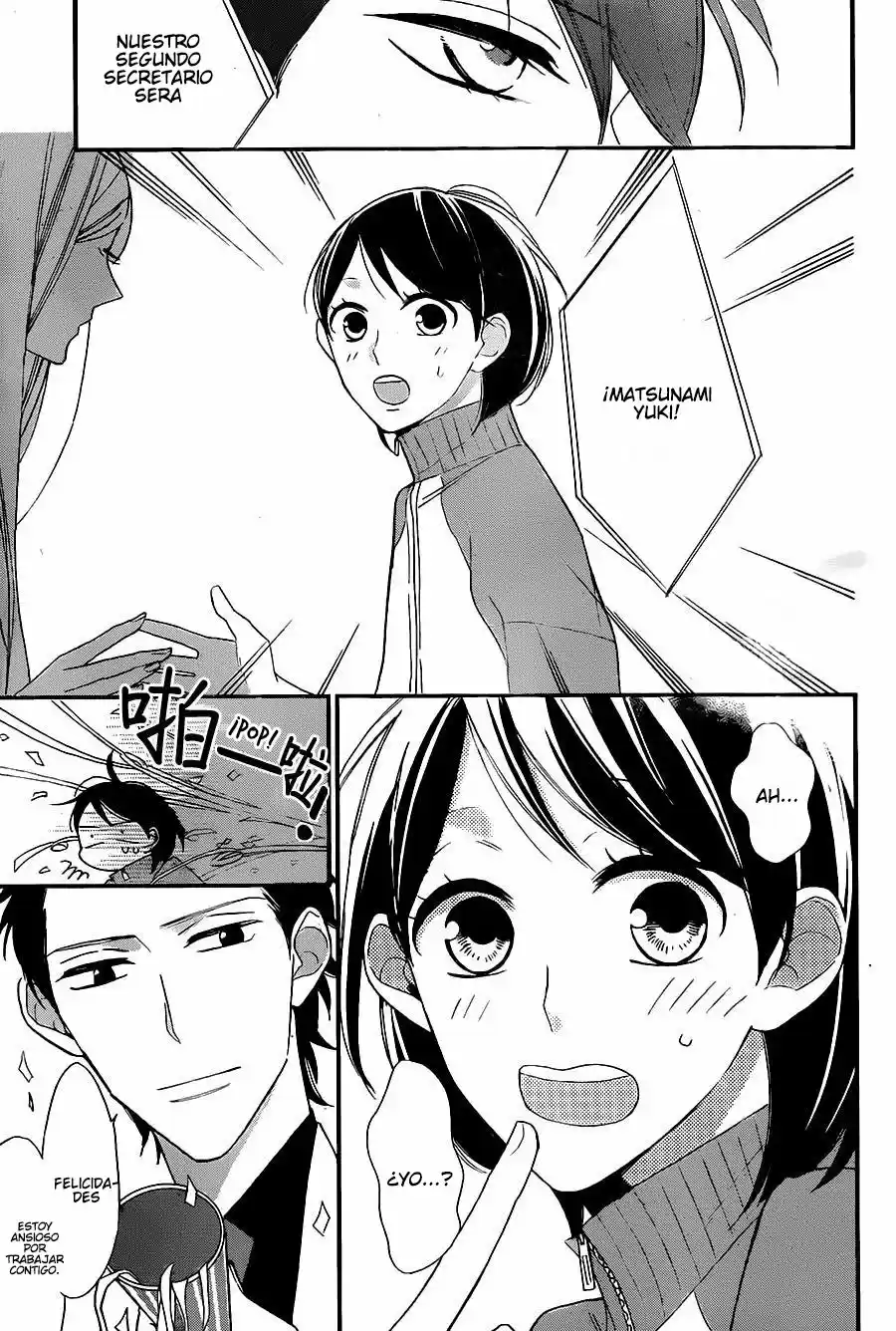 Shikanai Seitokai - Capítulo 1 - Página 47 - LectorTMOo