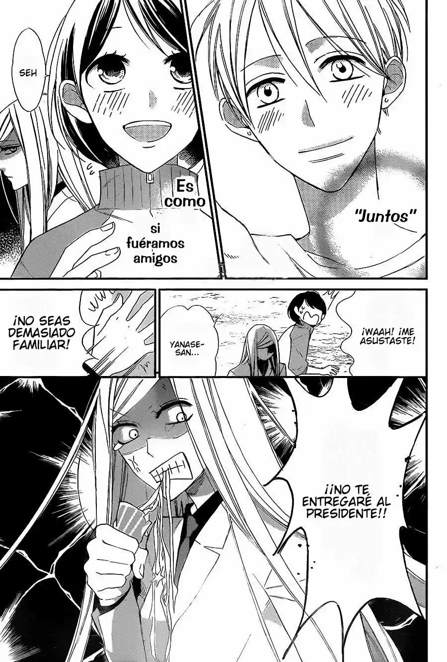 Shikanai Seitokai - Capítulo 1 - Página 49 - LectorTMOo