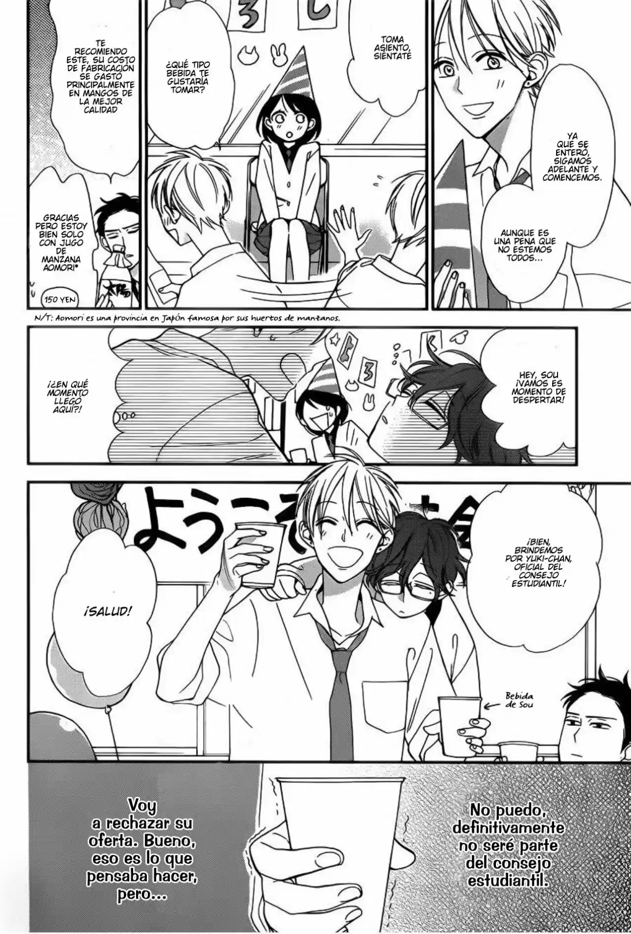 Shikanai Seitokai - Capítulo 2 - Página 14 - LectorTMOo