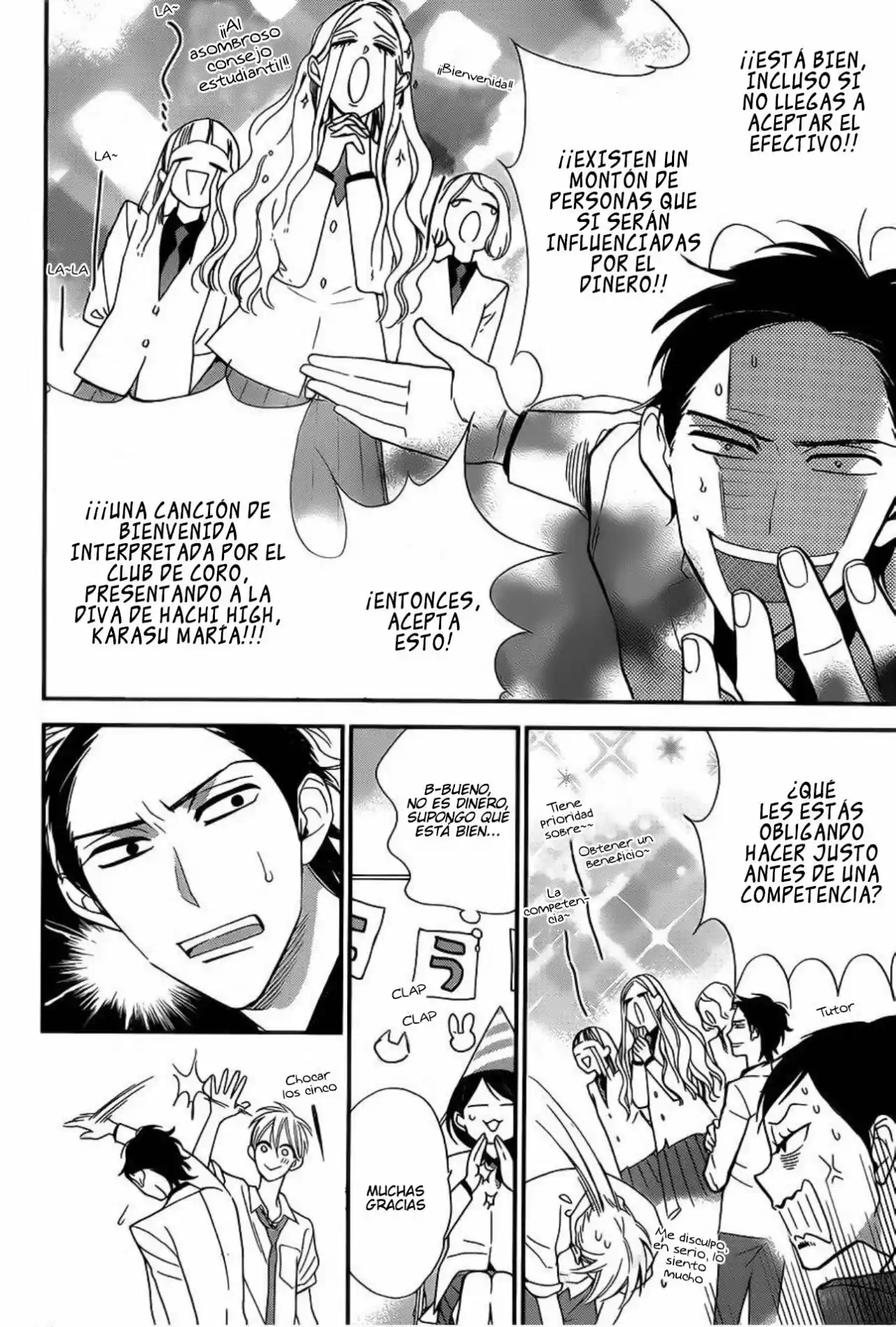 Shikanai Seitokai - Capítulo 2 - Página 16 - LectorTMOo