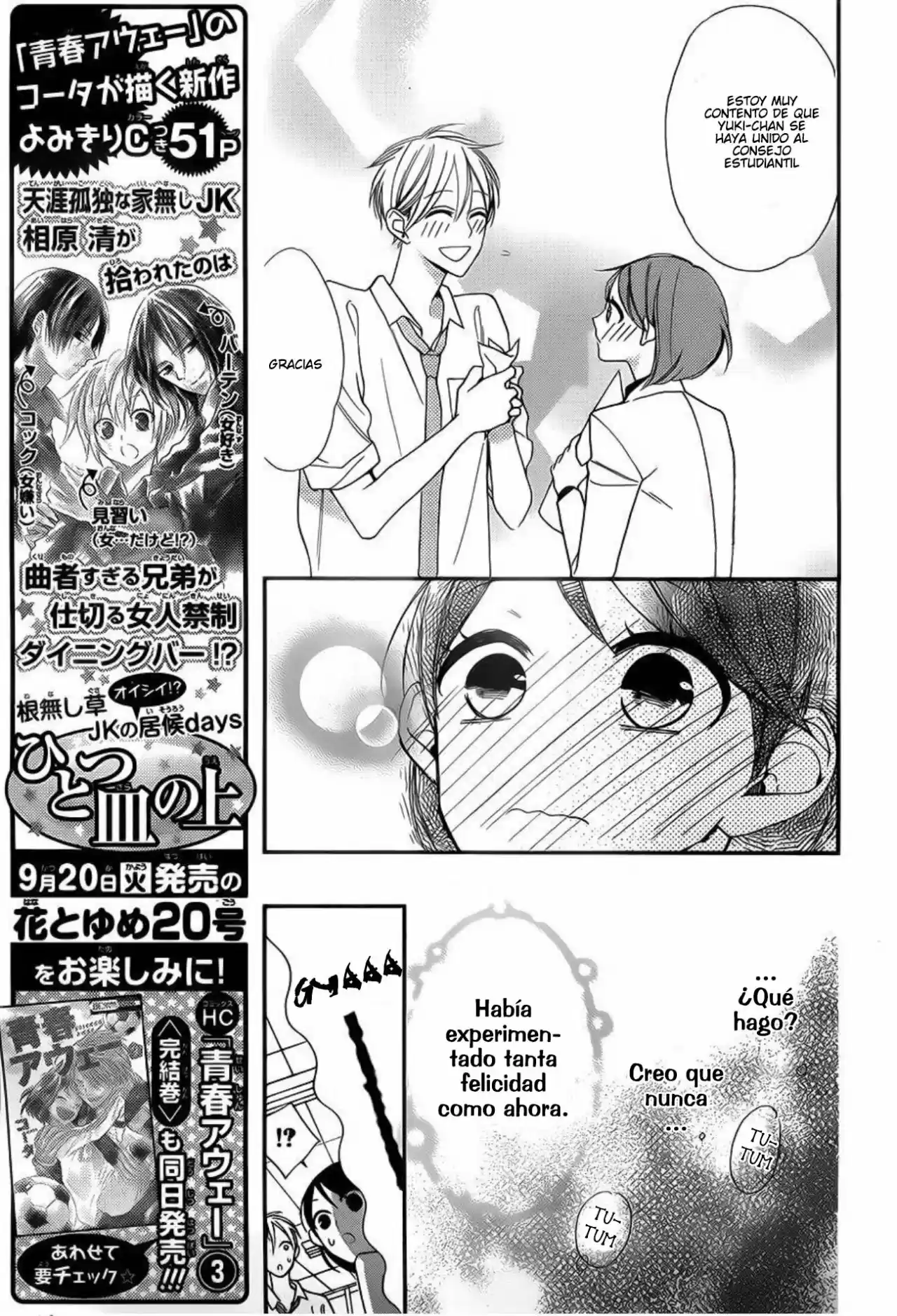 Shikanai Seitokai - Capítulo 2 - Página 19 - LectorTMOo