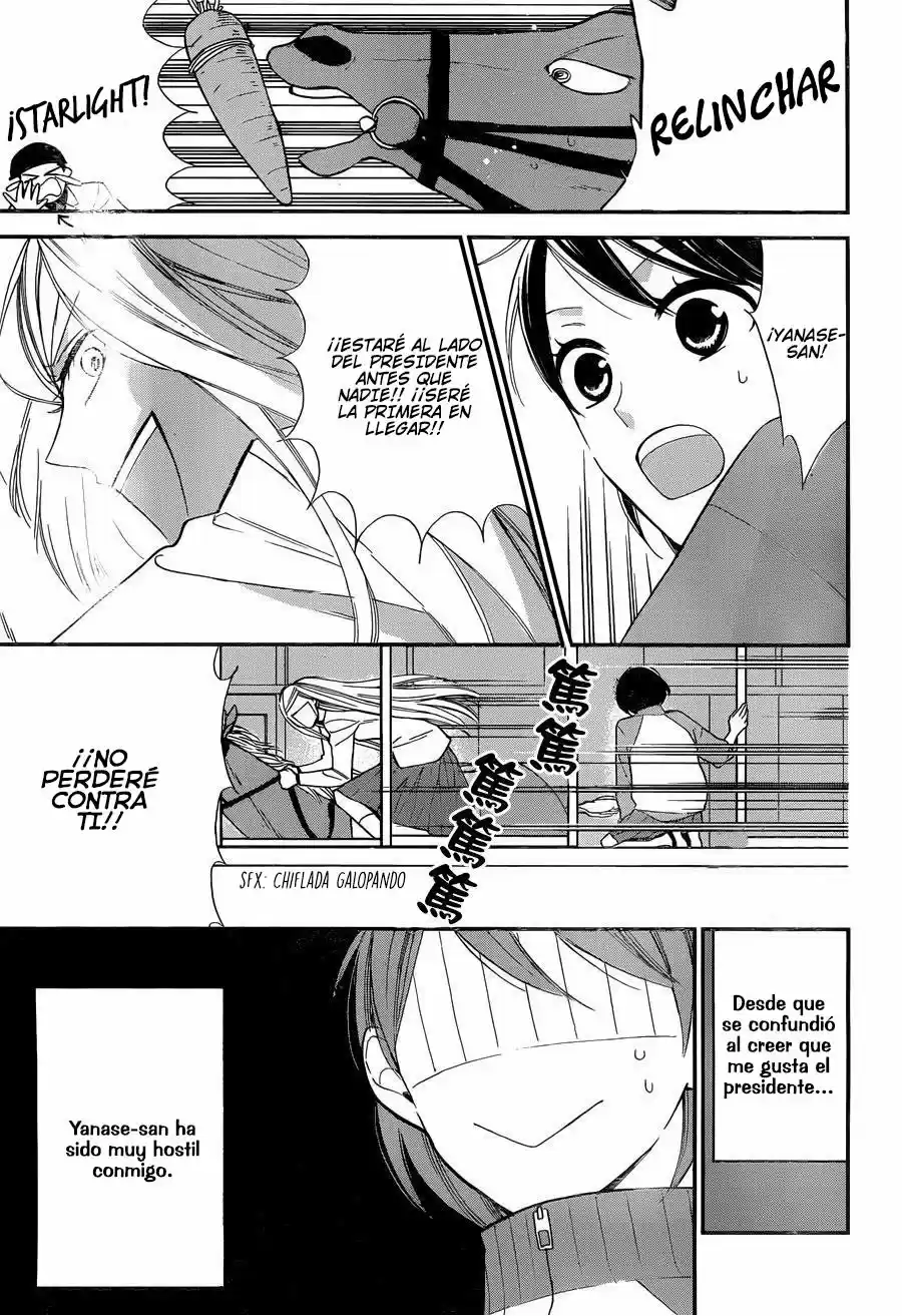 Shikanai Seitokai - Capítulo 3 - Página 6 - LectorTMOo