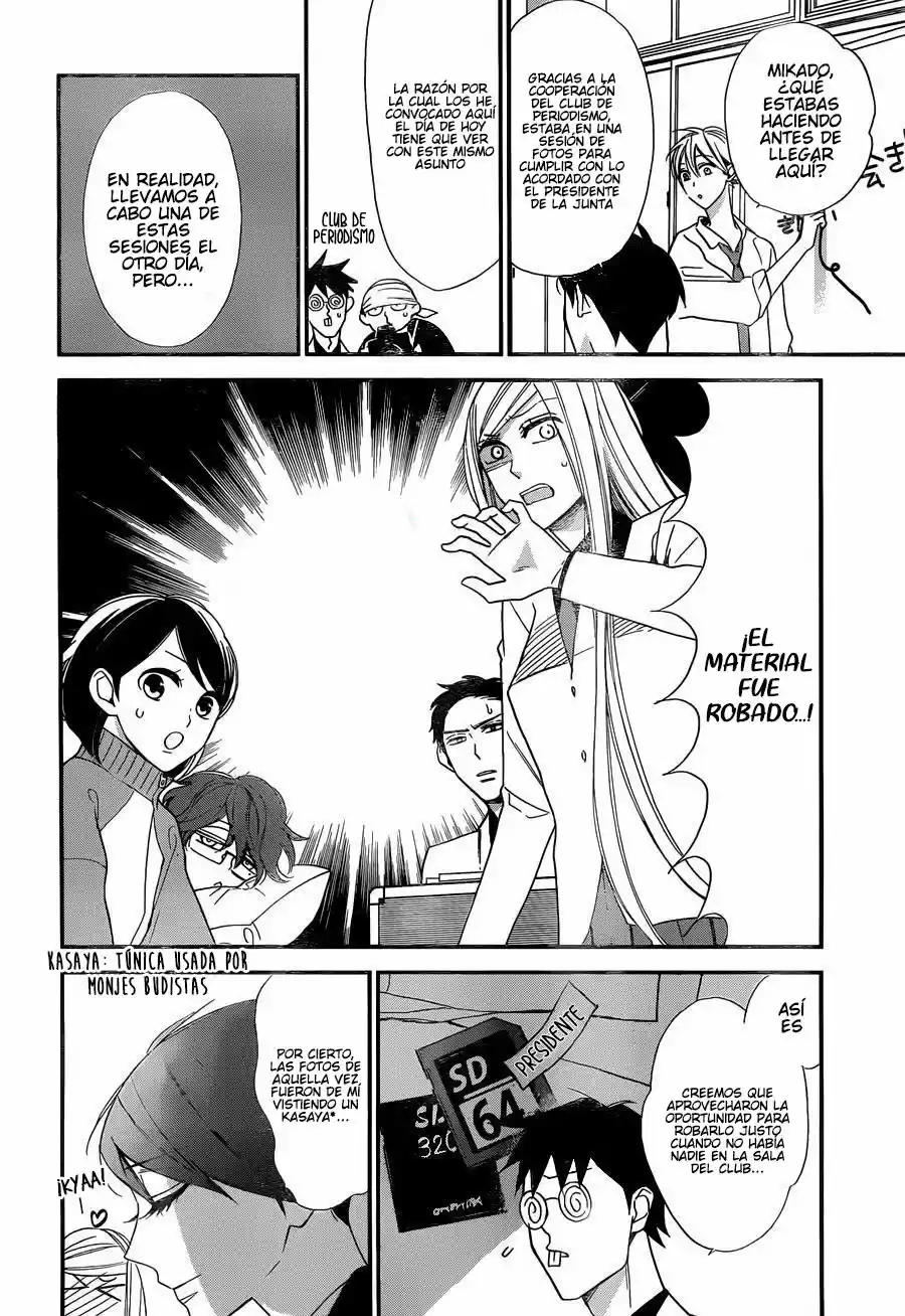 Shikanai Seitokai - Capítulo 3 - Página 12 - LectorTMOo