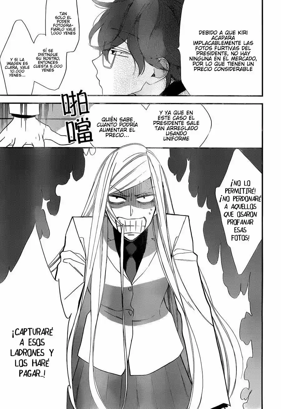 Shikanai Seitokai - Capítulo 3 - Página 13 - LectorTMOo