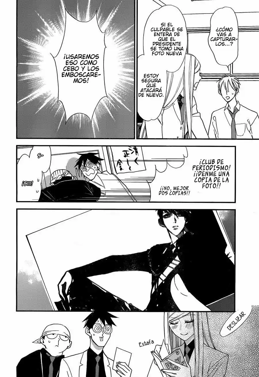 Shikanai Seitokai - Capítulo 3 - Página 14 - LectorTMOo