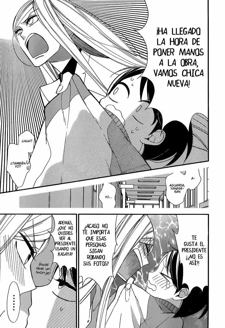Shikanai Seitokai - Capítulo 3 - Página 15 - LectorTMOo