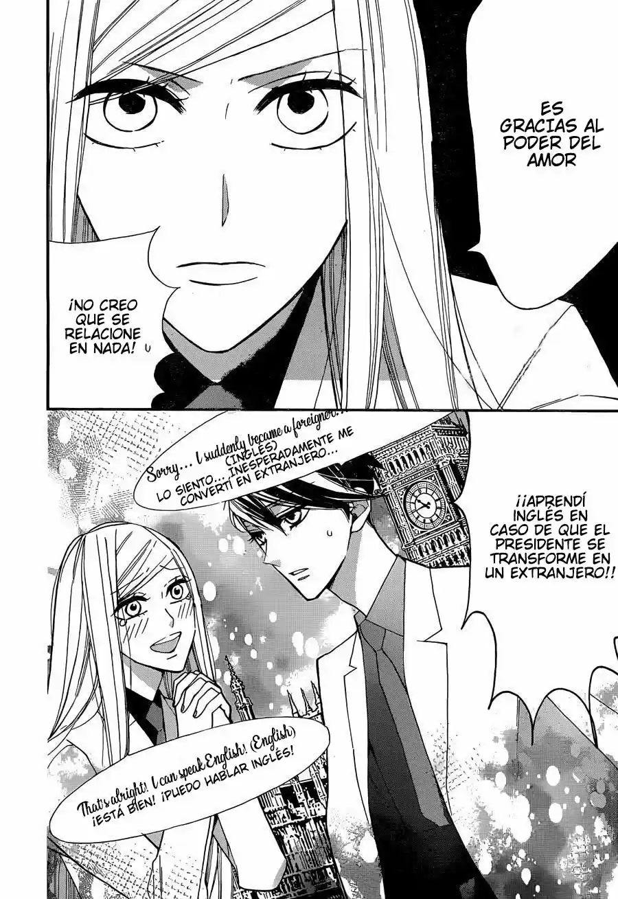 Shikanai Seitokai - Capítulo 3 - Página 18 - LectorTMOo