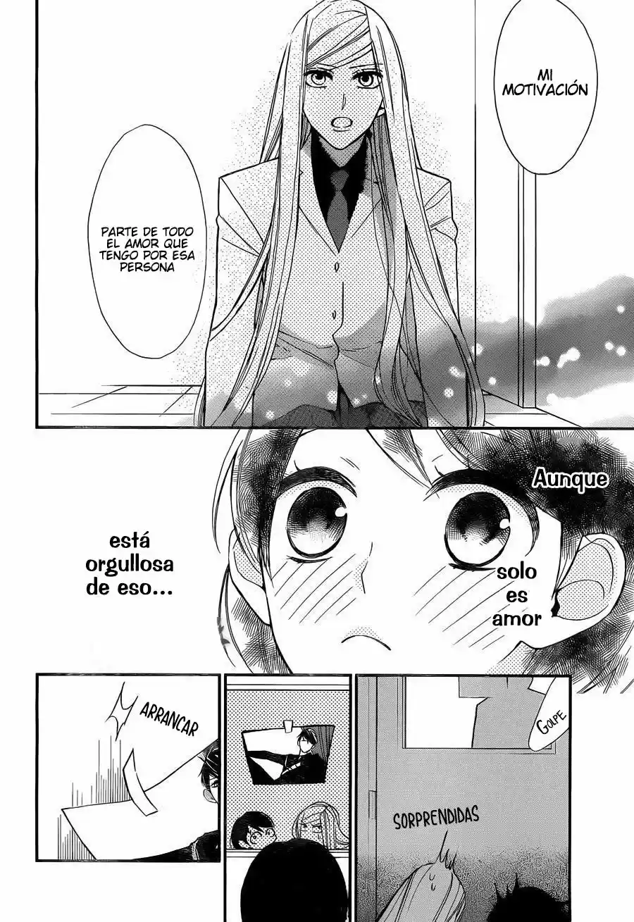 Shikanai Seitokai - Capítulo 3 - Página 20 - LectorTMOo