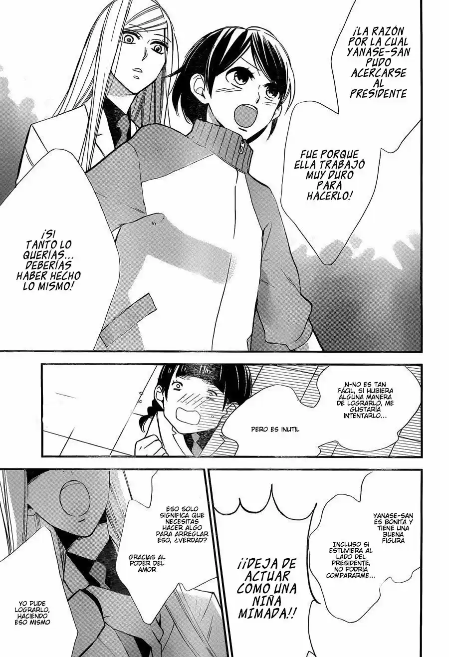 Shikanai Seitokai - Capítulo 3 - Página 25 - LectorTMOo
