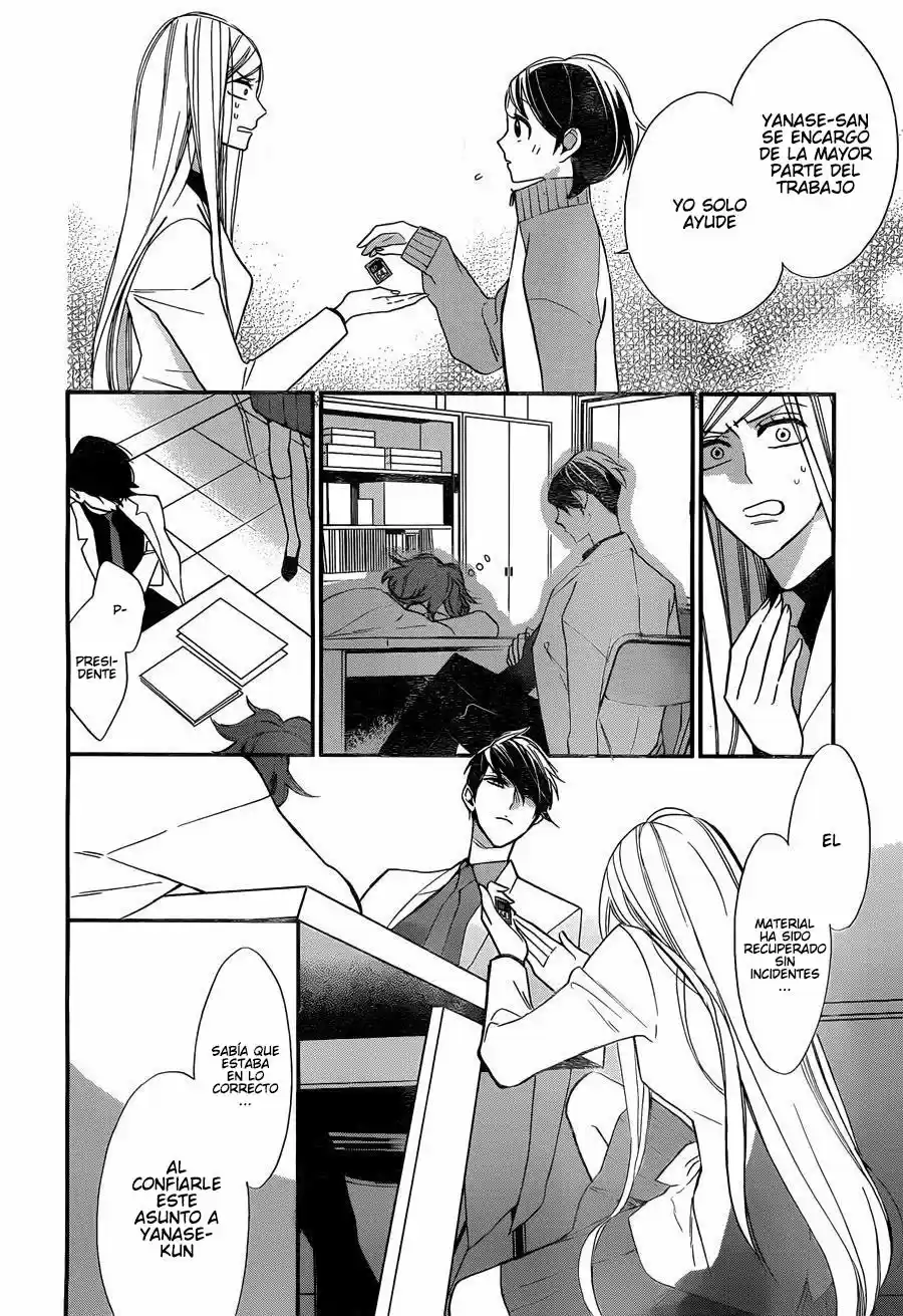 Shikanai Seitokai - Capítulo 3 - Página 28 - LectorTMOo