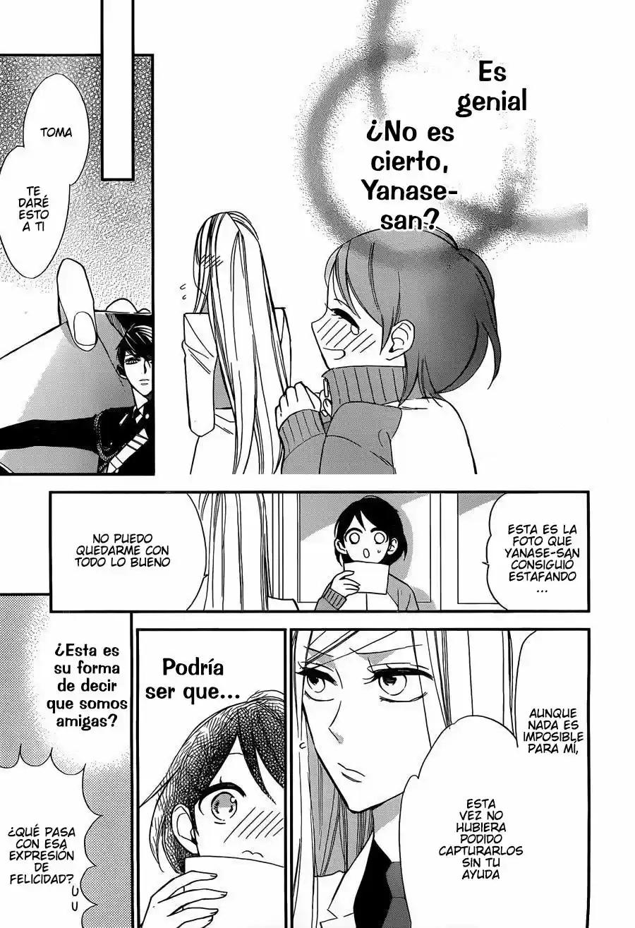 Shikanai Seitokai - Capítulo 3 - Página 31 - LectorTMOo