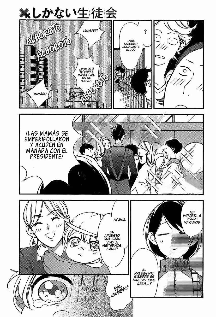 Shikanai Seitokai - Capítulo 4 - Página 11 - LectorTMOo
