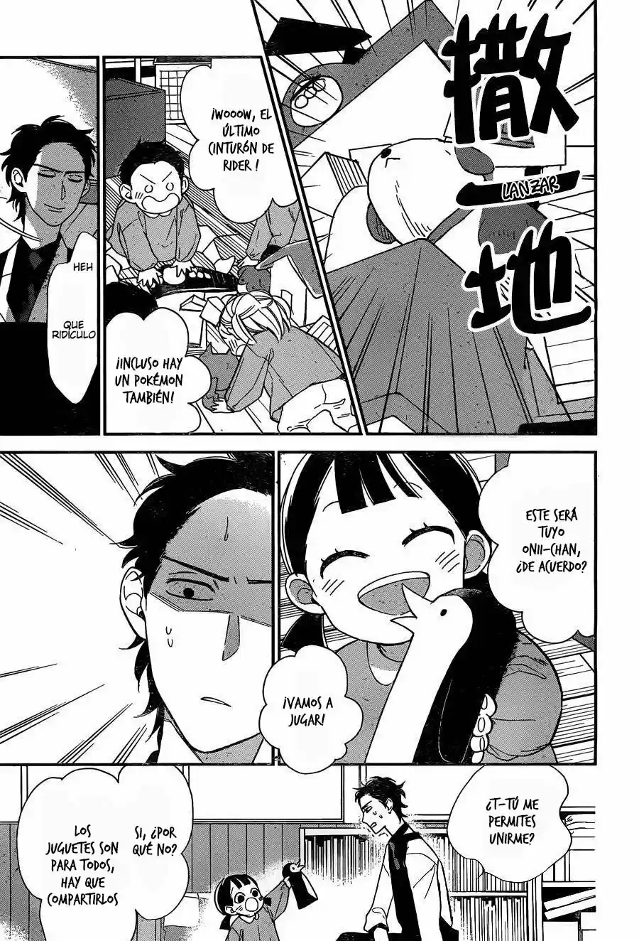 Shikanai Seitokai - Capítulo 4 - Página 15 - LectorTMOo