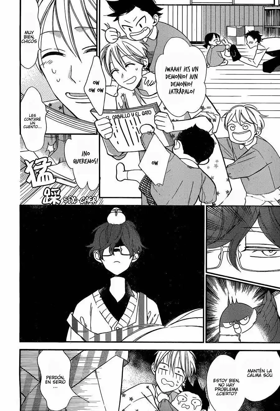 Shikanai Seitokai - Capítulo 4 - Página 16 - LectorTMOo