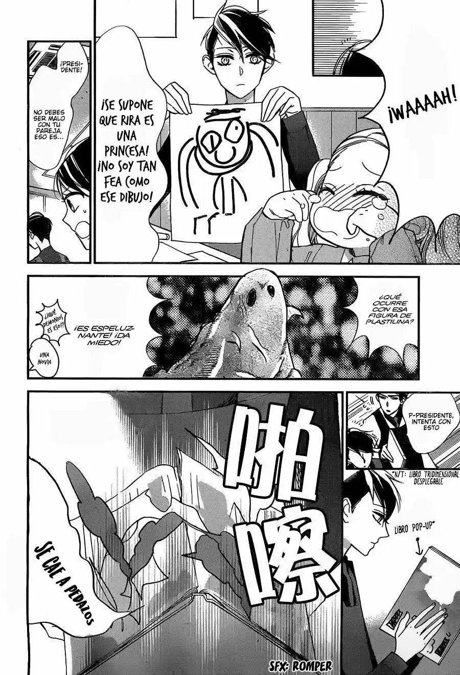 Shikanai Seitokai - Capítulo 4 - Página 18 - LectorTMOo